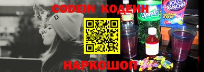 круглые Будённовск