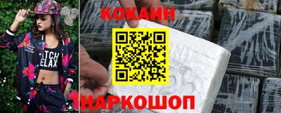 мескалин Бугуруслан