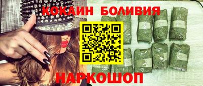 экстази Бузулук