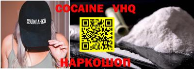 экстази Бузулук