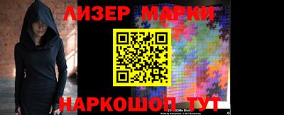 круглые Будённовск
