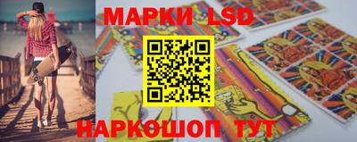 круглые Будённовск