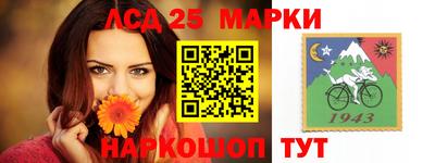 амф Первоуральск