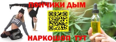 экстази Бузулук