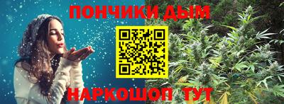 мескалин Бугуруслан