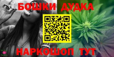 экстази Бузулук