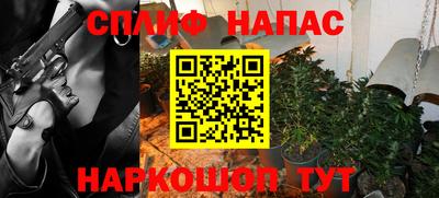 экстази Бузулук