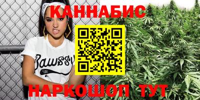 мескалин Бугуруслан