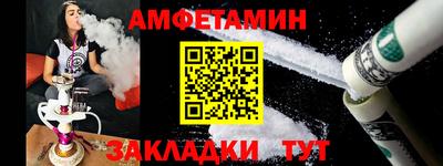 мескалин Бугуруслан