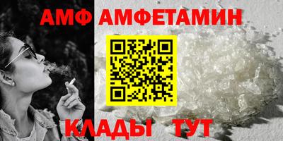 мескалин Бугуруслан