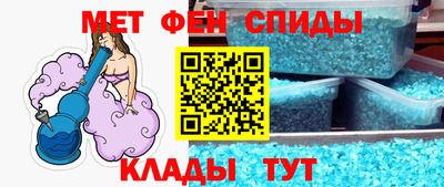 экстази Бузулук