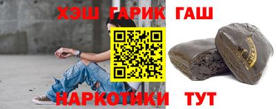 круглые Будённовск