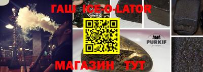 мескалин Бугуруслан
